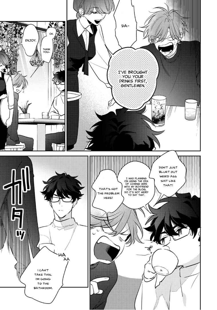 Page 6 Chapter 4 Rental Kareshi no Oshiri o Goshimei