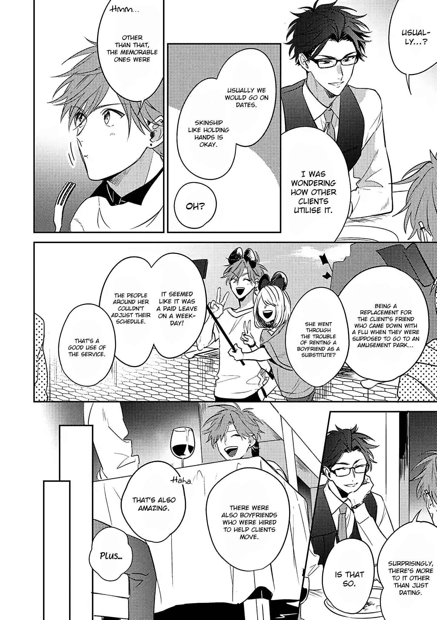 Page 12 Chapter 1.1 Rental Kareshi no Oshiri o Goshimei