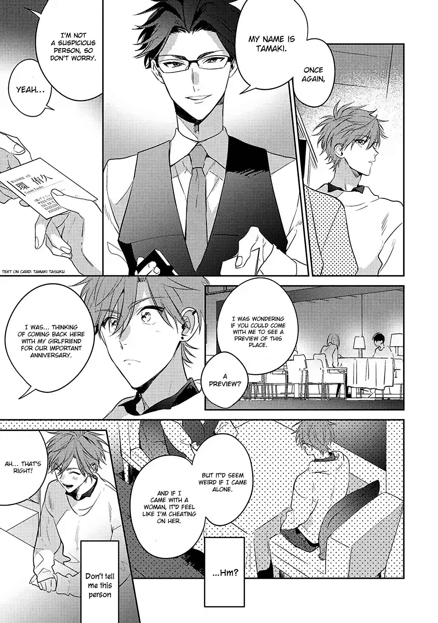 Page 9 Chapter 1.1 Rental Kareshi no Oshiri o Goshimei