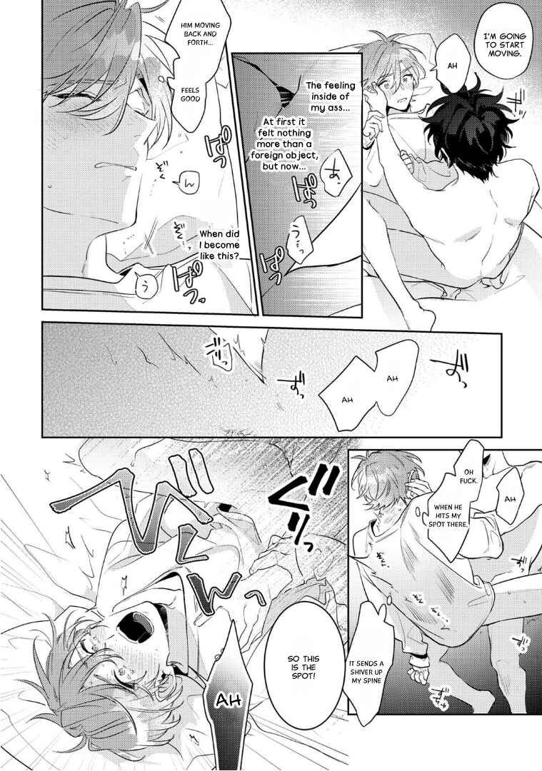 Page 12 Chapter 6 Rental Kareshi no Oshiri o Goshimei