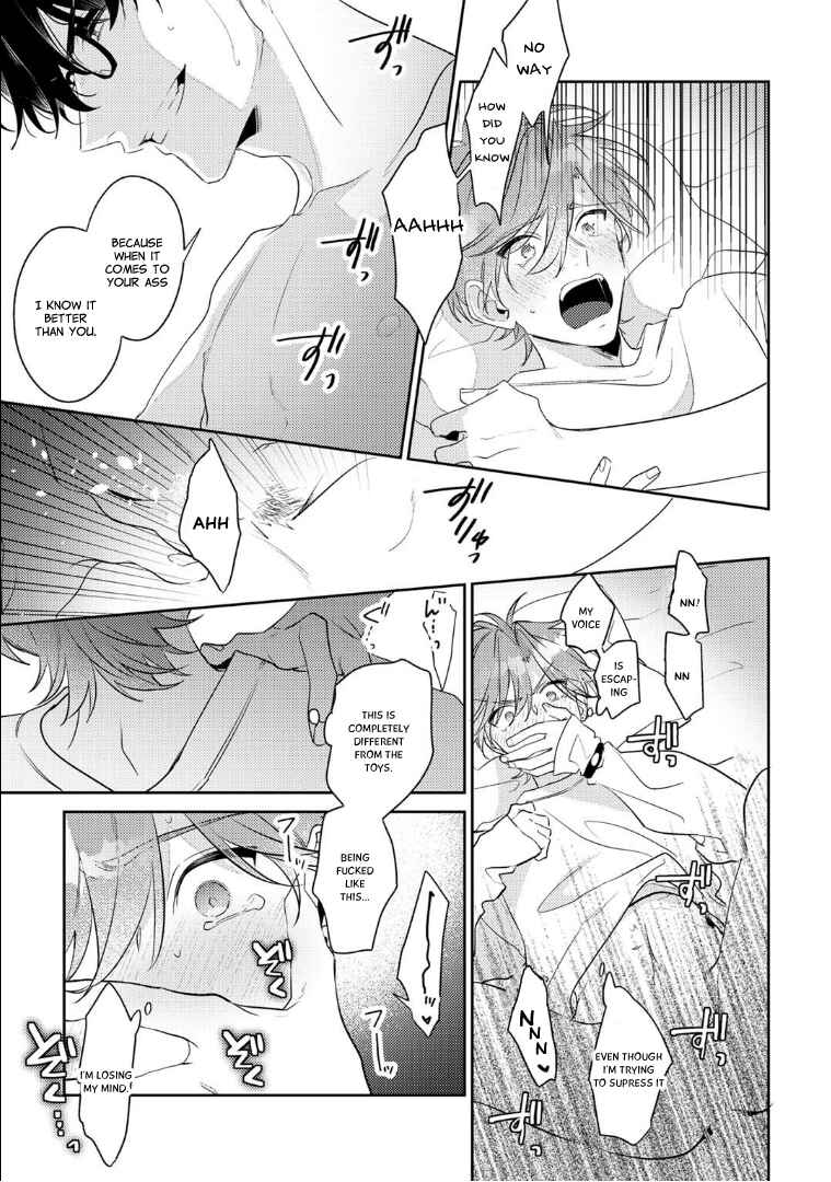 Page 13 Chapter 6 Rental Kareshi no Oshiri o Goshimei