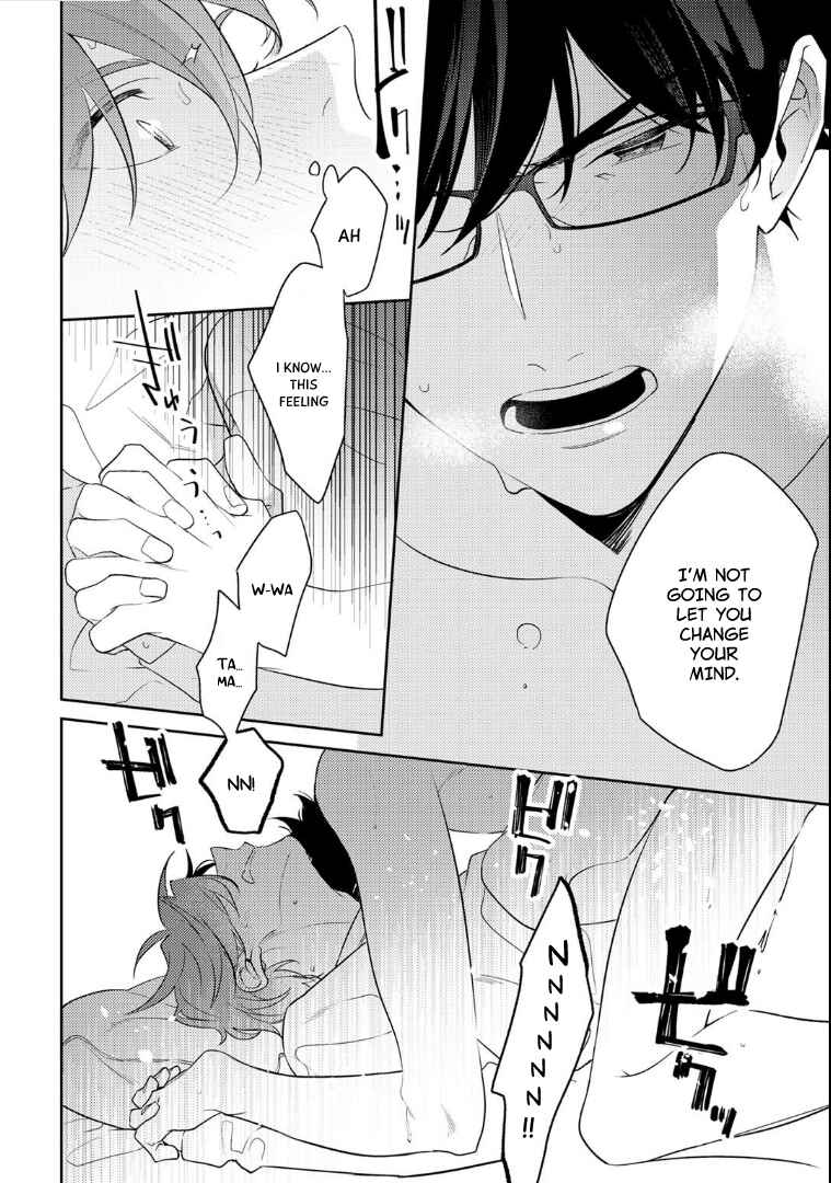 Page 16 Chapter 6 Rental Kareshi no Oshiri o Goshimei