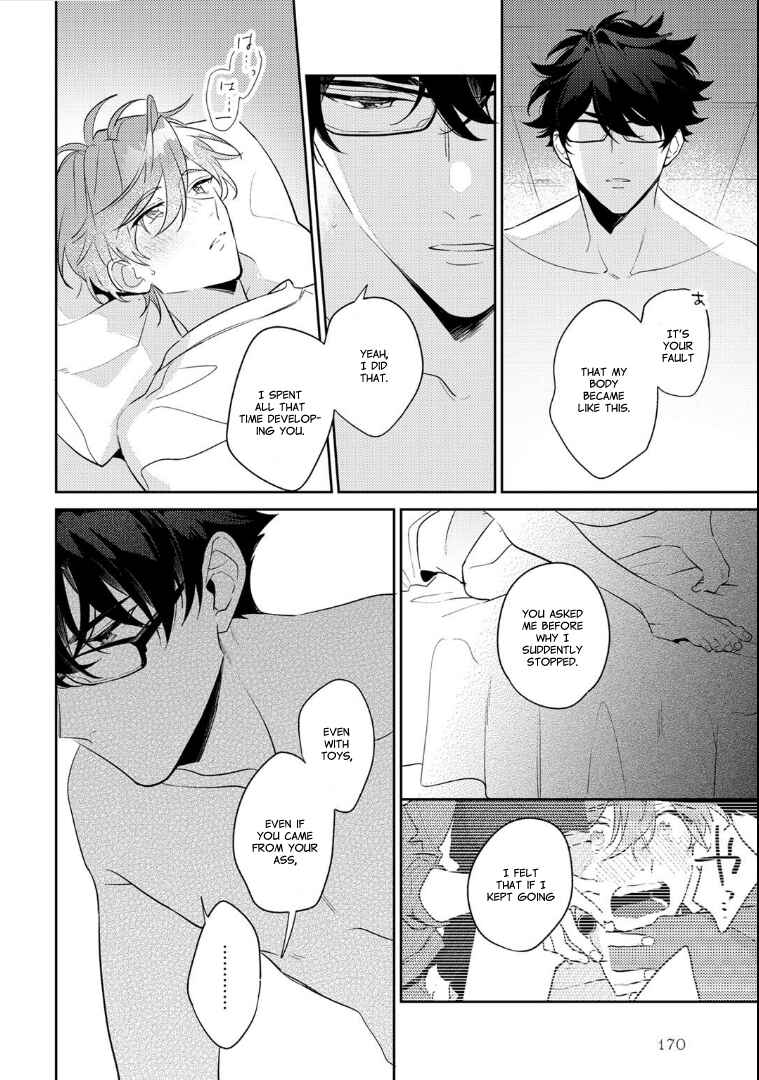 Page 18 Chapter 6 Rental Kareshi no Oshiri o Goshimei