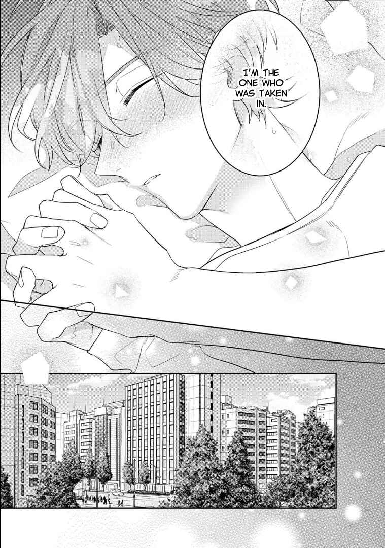 Page 21 Chapter 6 Rental Kareshi no Oshiri o Goshimei