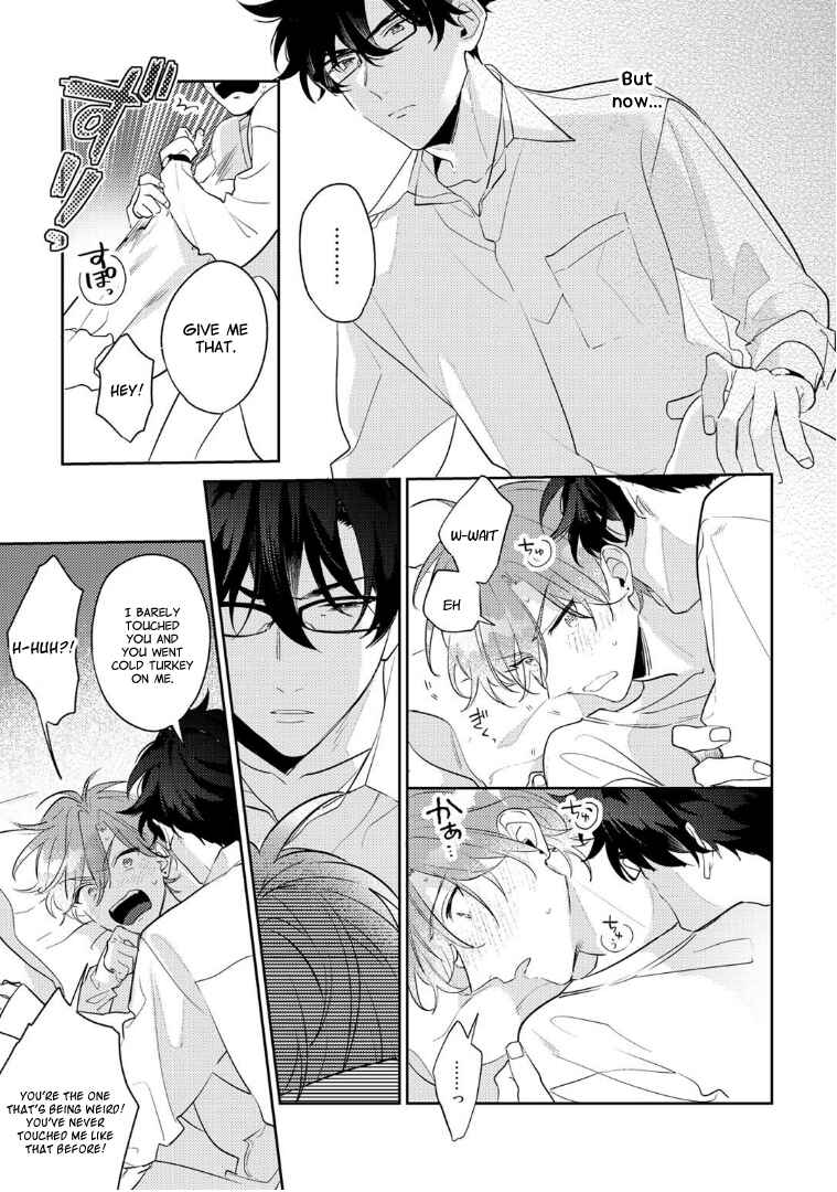 Page 3 Chapter 6 Rental Kareshi no Oshiri o Goshimei
