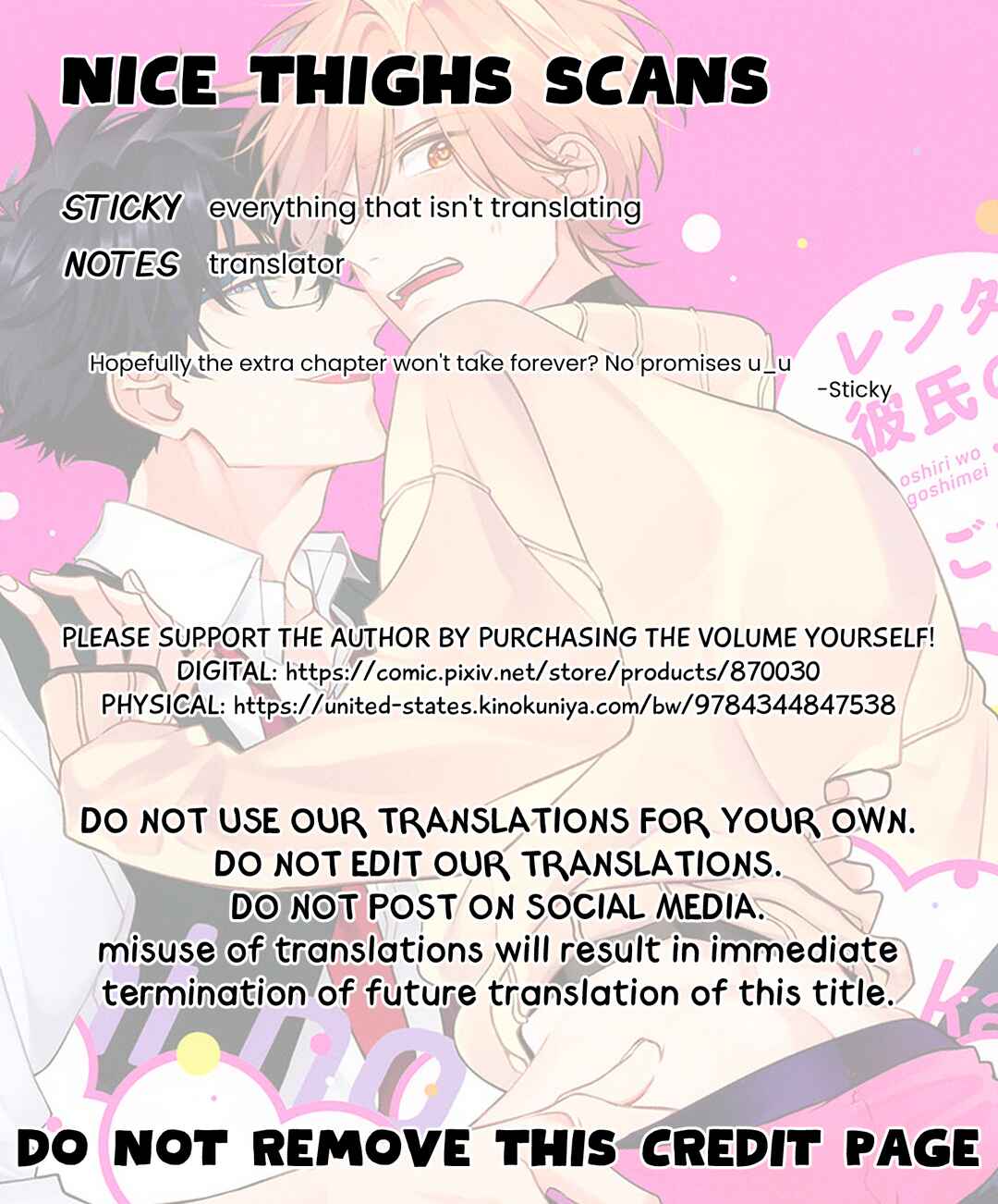 Page 31 Chapter 6 Rental Kareshi no Oshiri o Goshimei