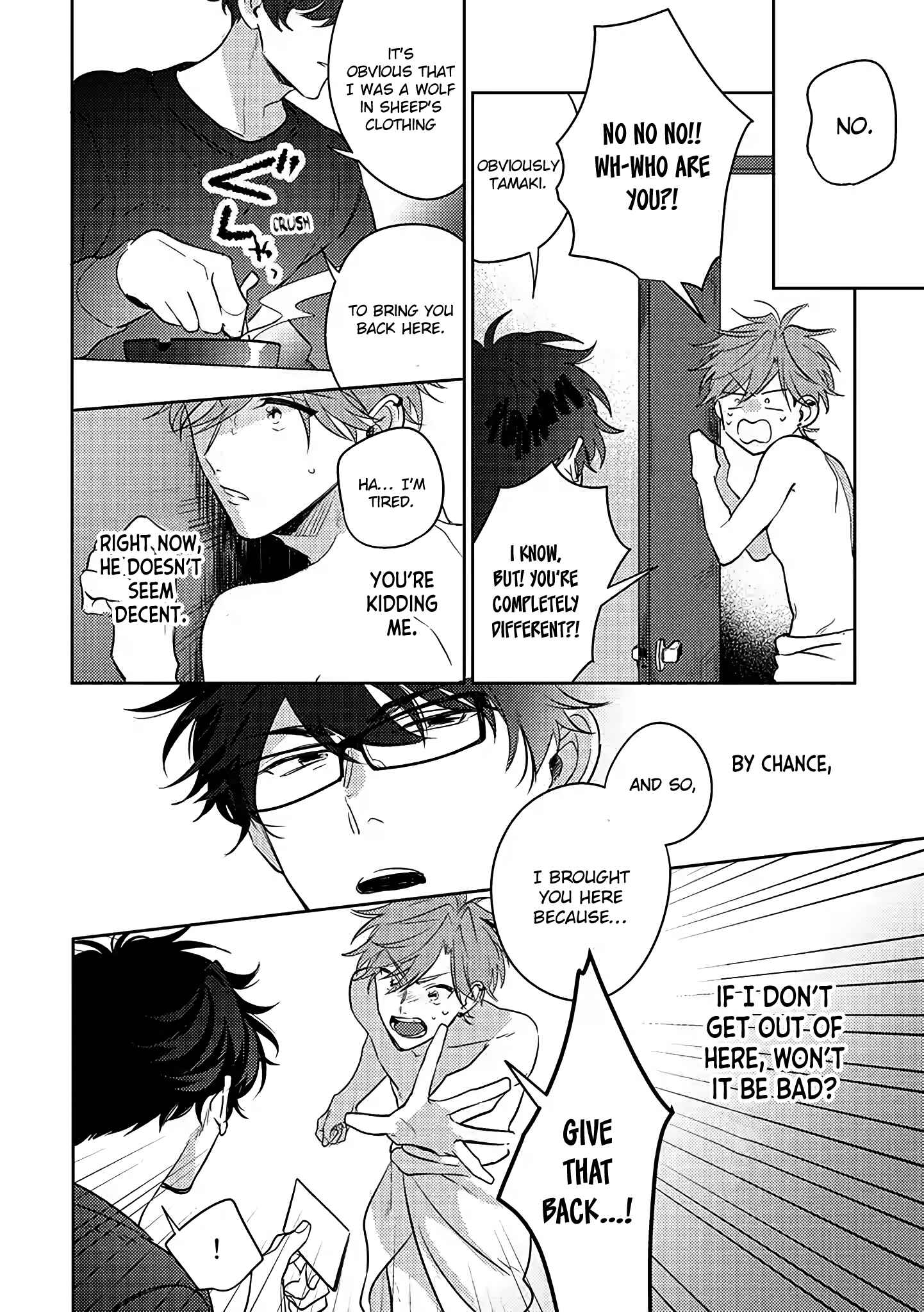 Page 2 Chapter 1.2 Rental Kareshi no Oshiri o Goshimei