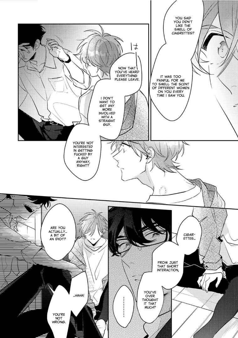 Page 26 Chapter 5 Rental Kareshi no Oshiri o Goshimei