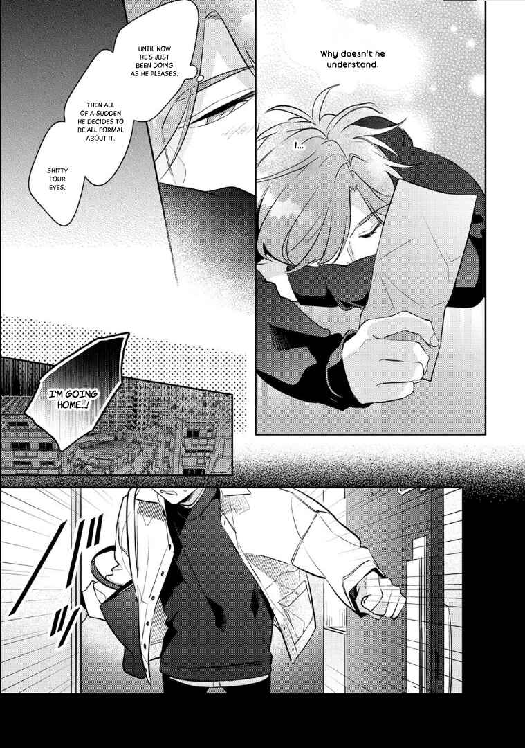 Page 3 Chapter 5 Rental Kareshi no Oshiri o Goshimei