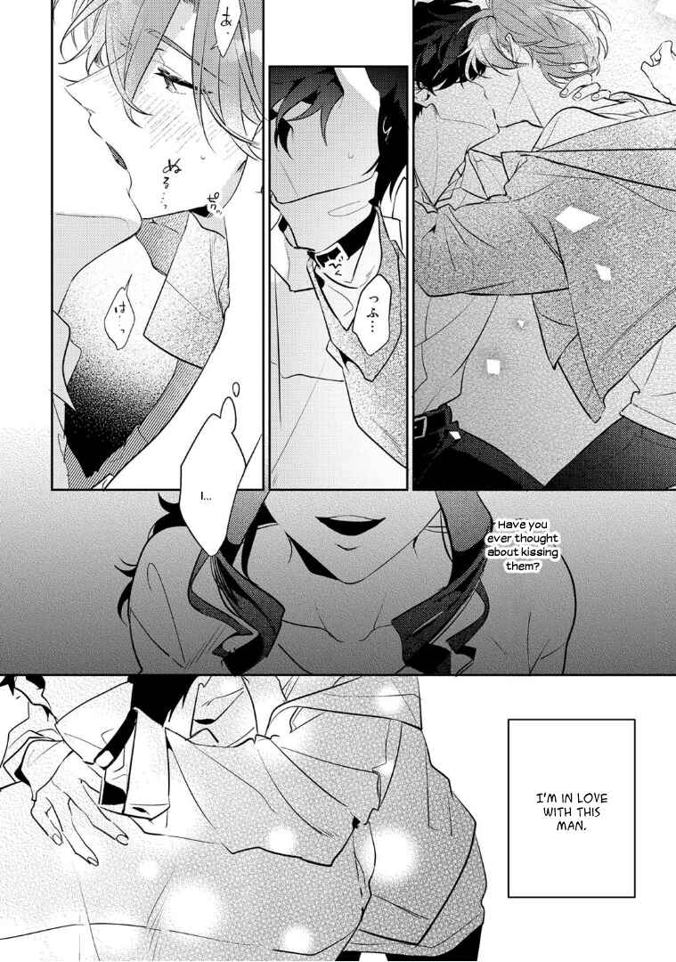 Page 30 Chapter 5 Rental Kareshi no Oshiri o Goshimei