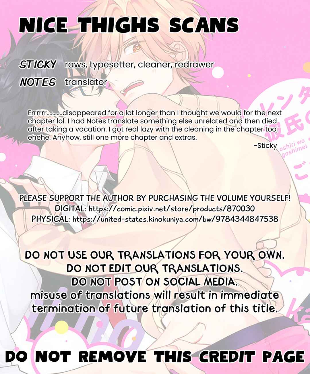 Page 31 Chapter 5 Rental Kareshi no Oshiri o Goshimei