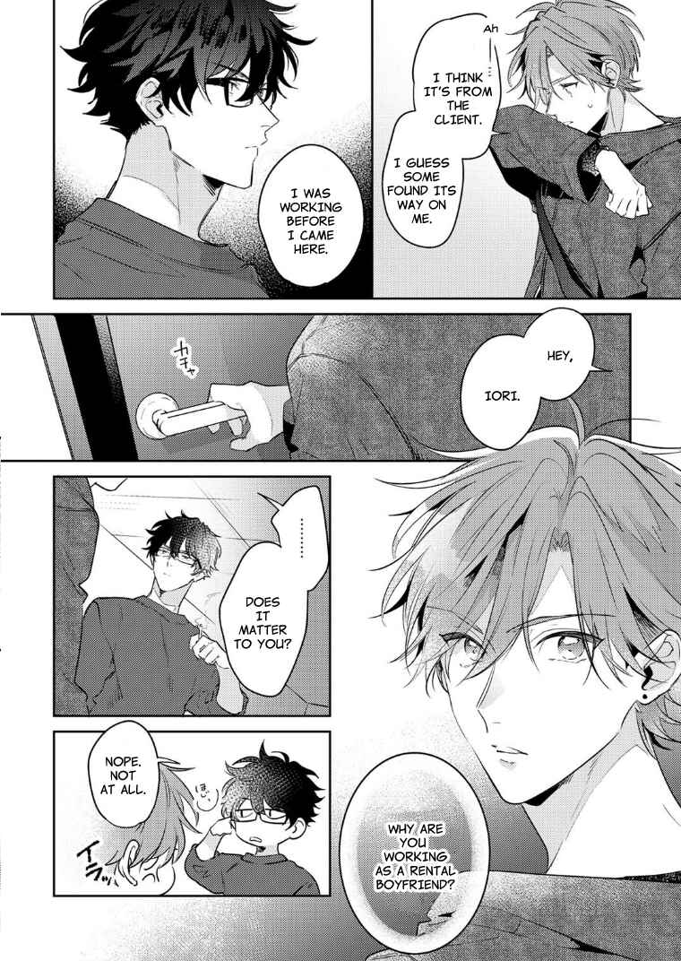 Page 10 Chapter 2 Rental Kareshi no Oshiri o Goshimei