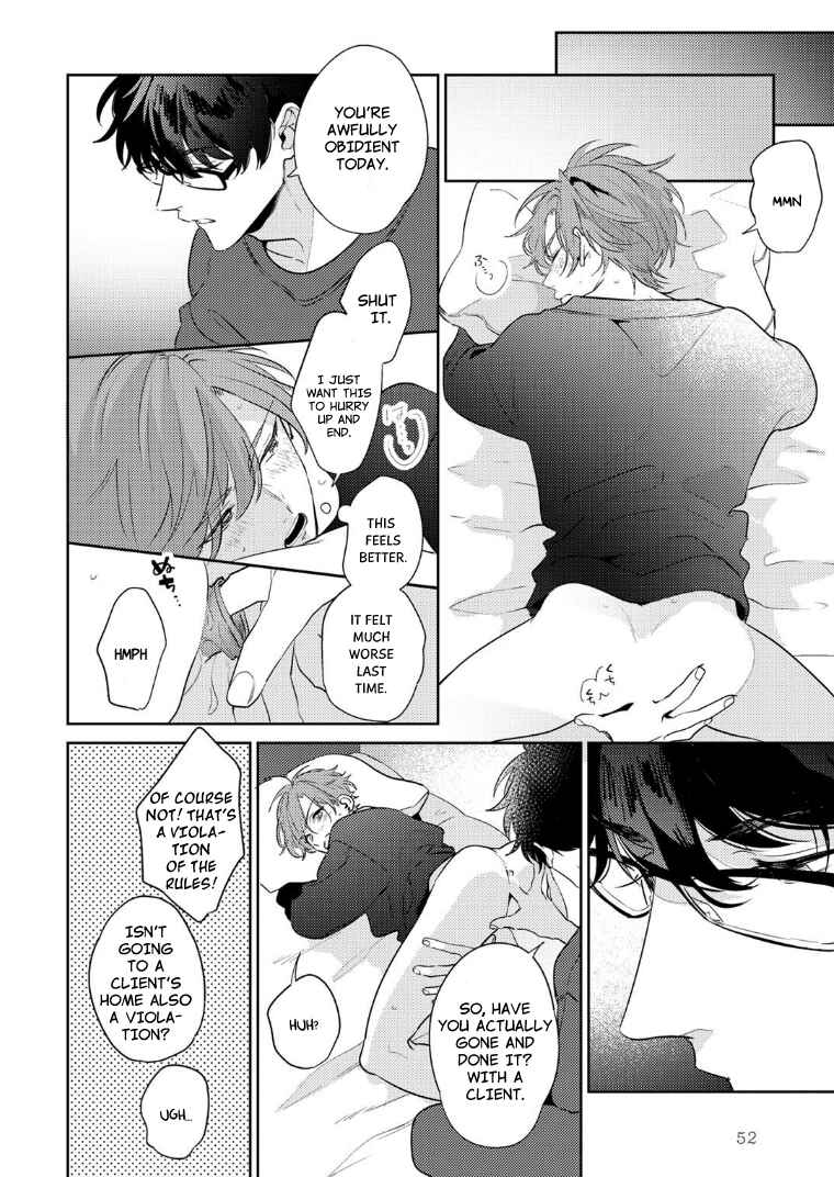 Page 14 Chapter 2 Rental Kareshi no Oshiri o Goshimei