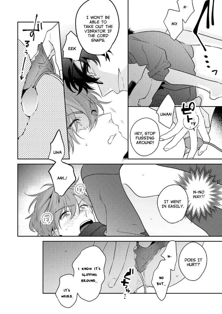 Page 20 Chapter 2 Rental Kareshi no Oshiri o Goshimei