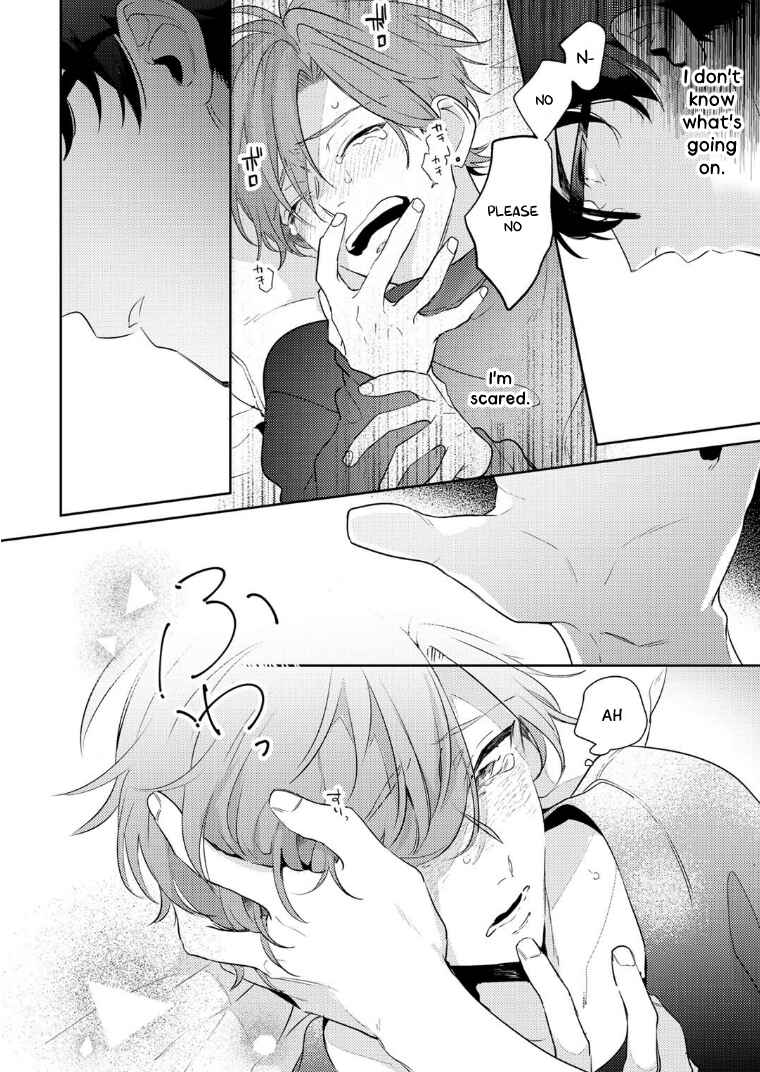 Page 24 Chapter 2 Rental Kareshi no Oshiri o Goshimei
