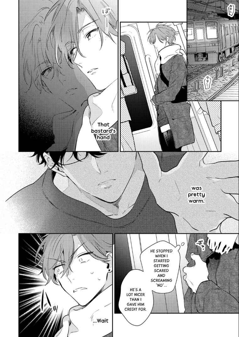 Page 26 Chapter 2 Rental Kareshi no Oshiri o Goshimei