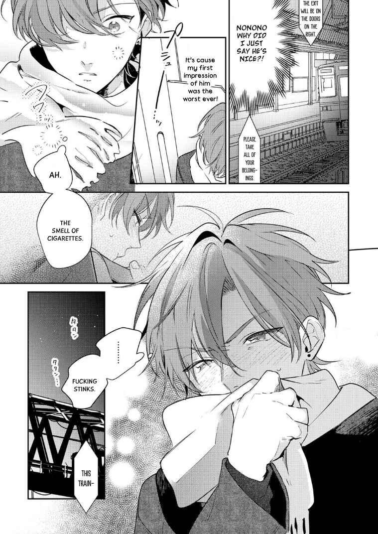 Page 27 Chapter 2 Rental Kareshi no Oshiri o Goshimei
