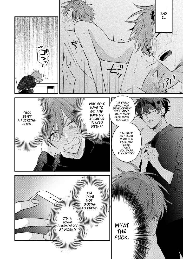 Page 4 Chapter 2 Rental Kareshi no Oshiri o Goshimei