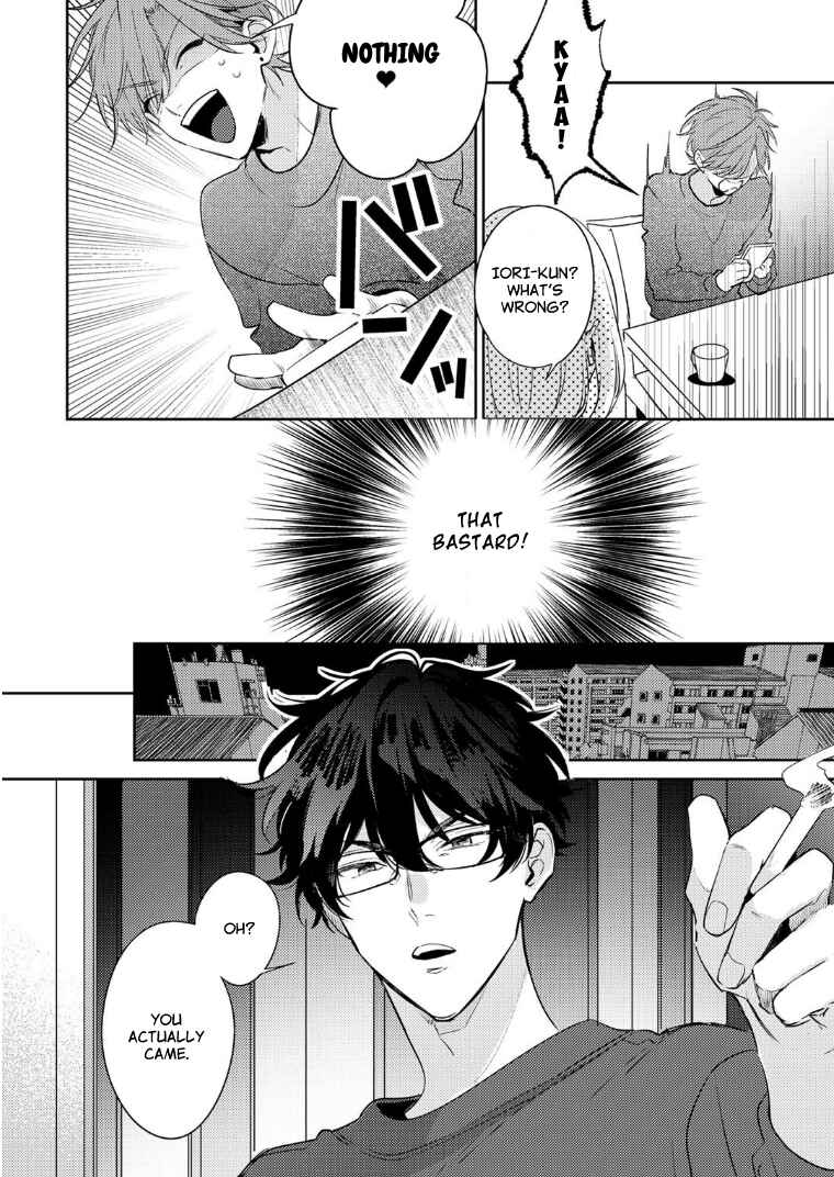 Page 6 Chapter 2 Rental Kareshi no Oshiri o Goshimei