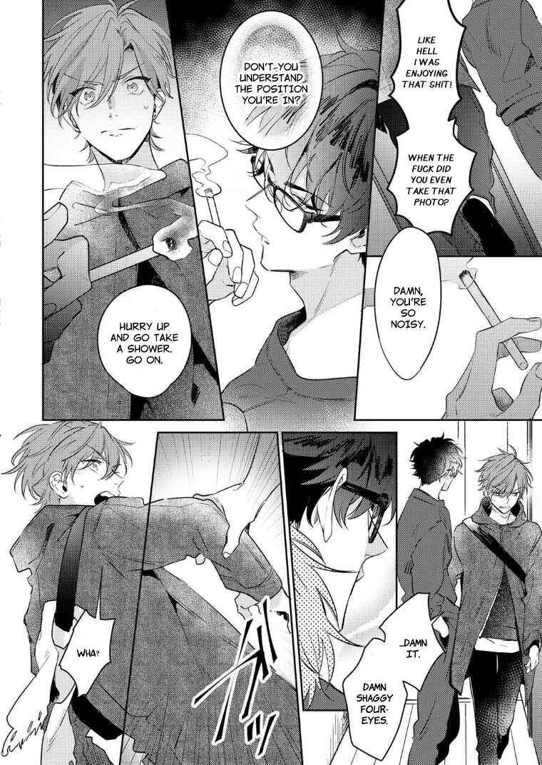 Page 8 Chapter 2 Rental Kareshi no Oshiri o Goshimei