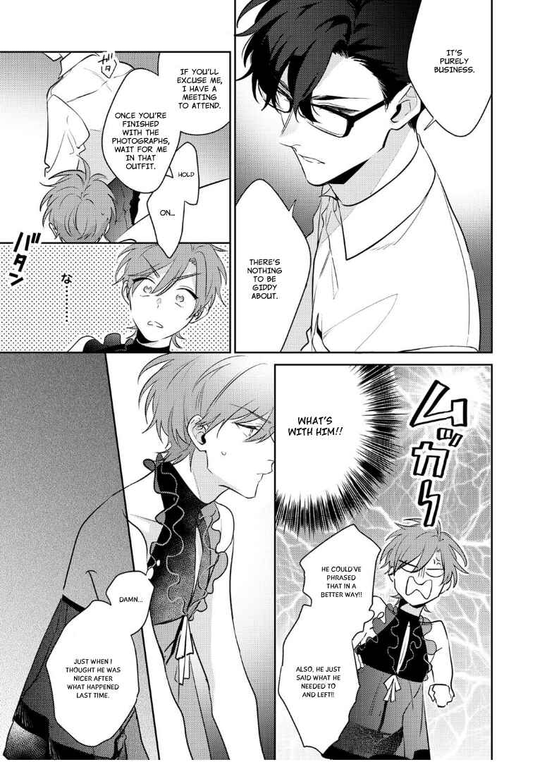 Page 13 Chapter 3 Rental Kareshi no Oshiri o Goshimei