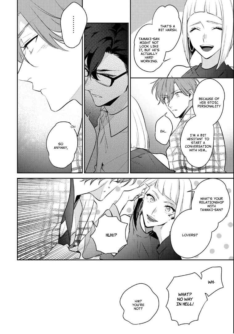 Page 16 Chapter 3 Rental Kareshi no Oshiri o Goshimei