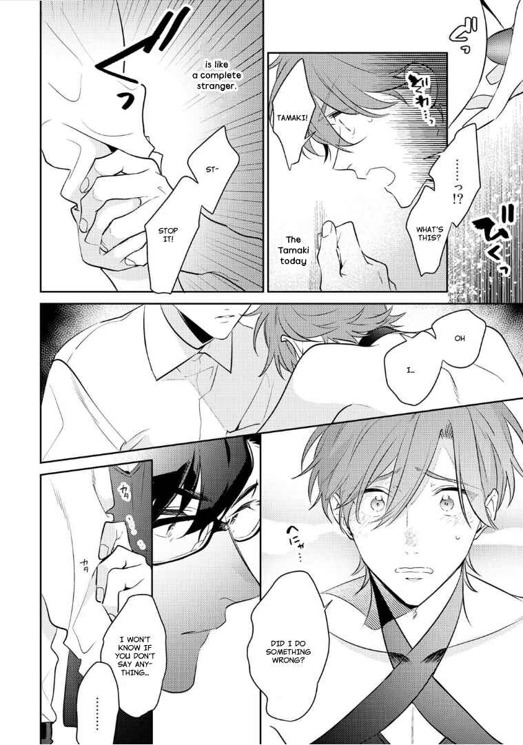 Page 20 Chapter 3 Rental Kareshi no Oshiri o Goshimei