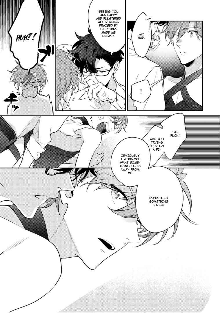 Page 21 Chapter 3 Rental Kareshi no Oshiri o Goshimei