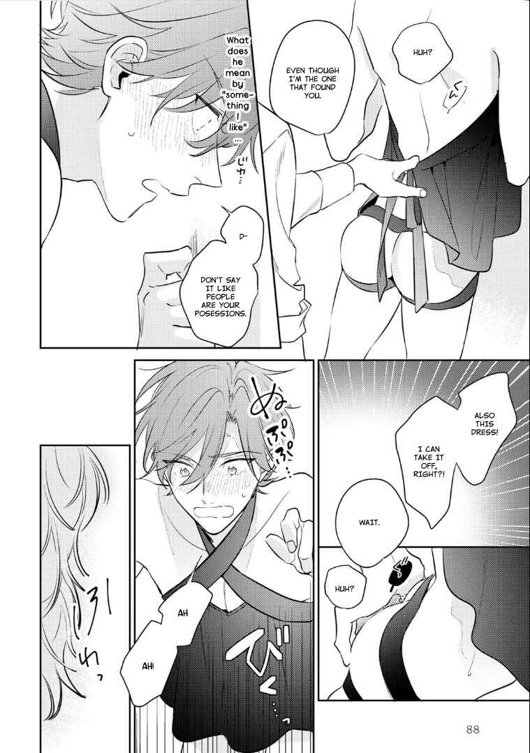 Page 22 Chapter 3 Rental Kareshi no Oshiri o Goshimei