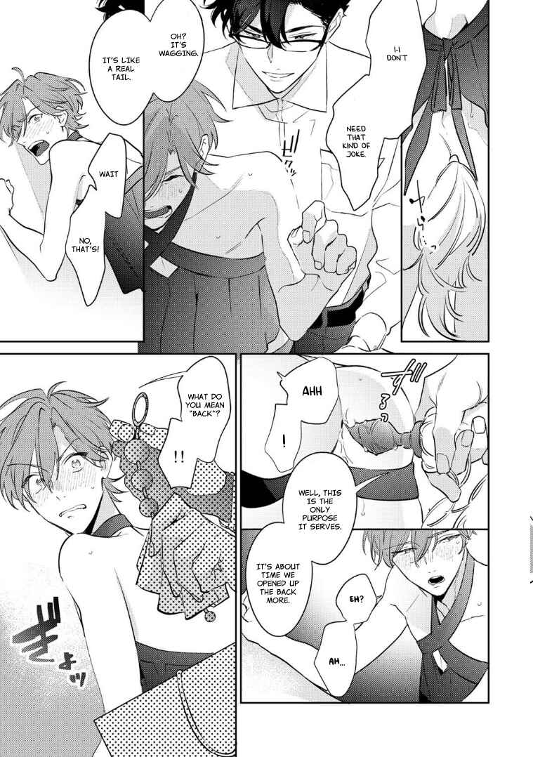 Page 25 Chapter 3 Rental Kareshi no Oshiri o Goshimei