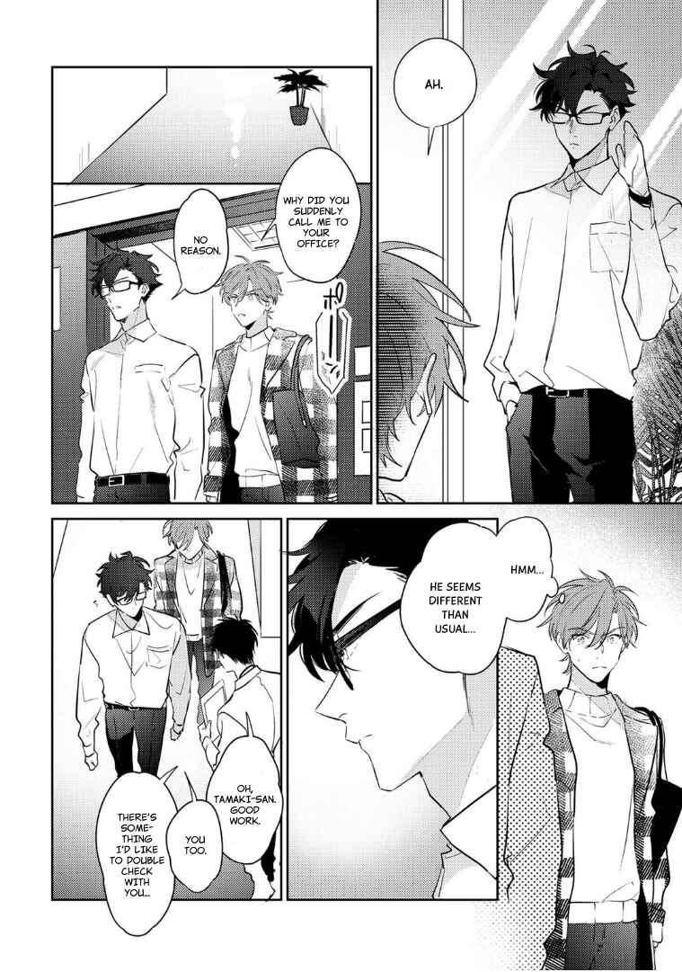 Page 4 Chapter 3 Rental Kareshi no Oshiri o Goshimei