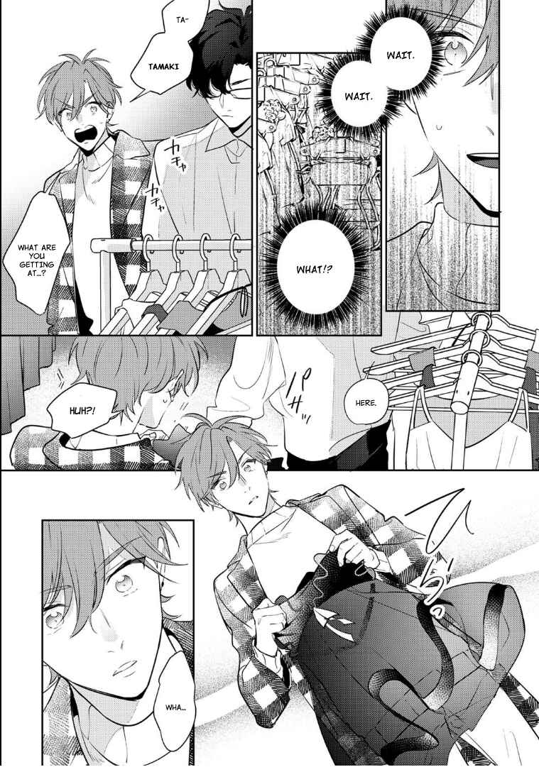 Page 7 Chapter 3 Rental Kareshi no Oshiri o Goshimei
