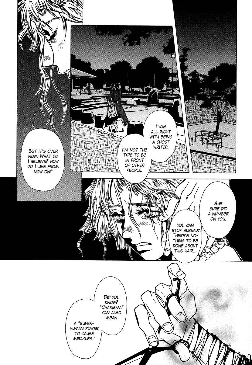 Page 10 Chapter 4 Chijou 10 Meter no Ori kara