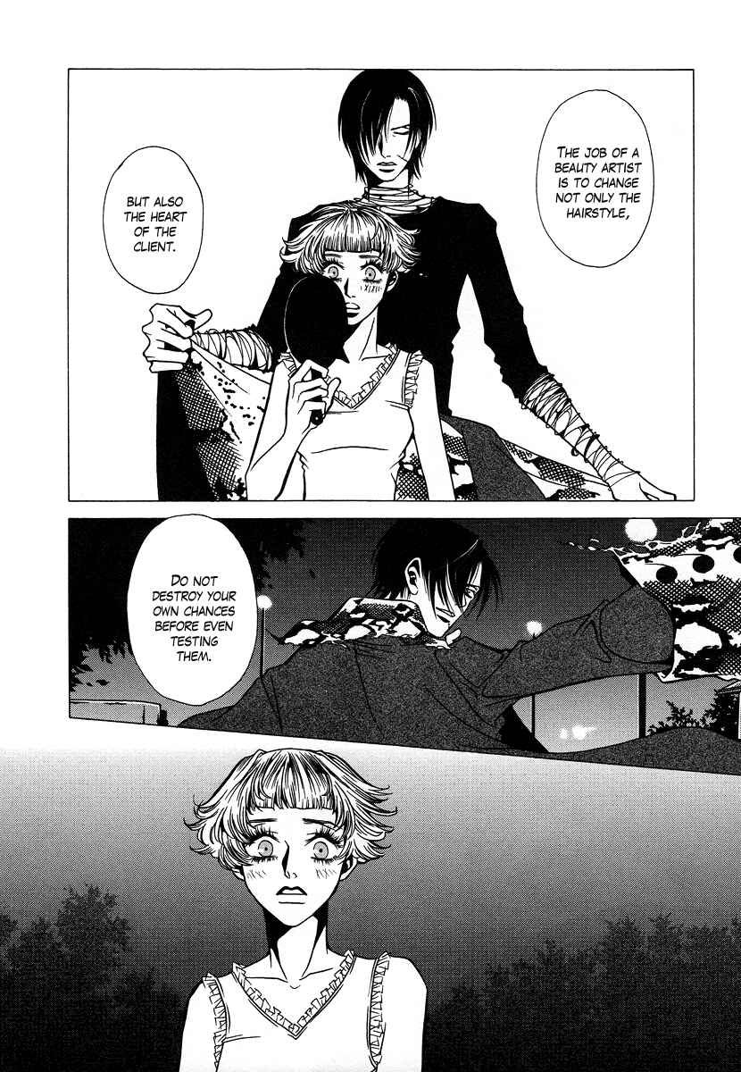 Page 12 Chapter 4 Chijou 10 Meter no Ori kara