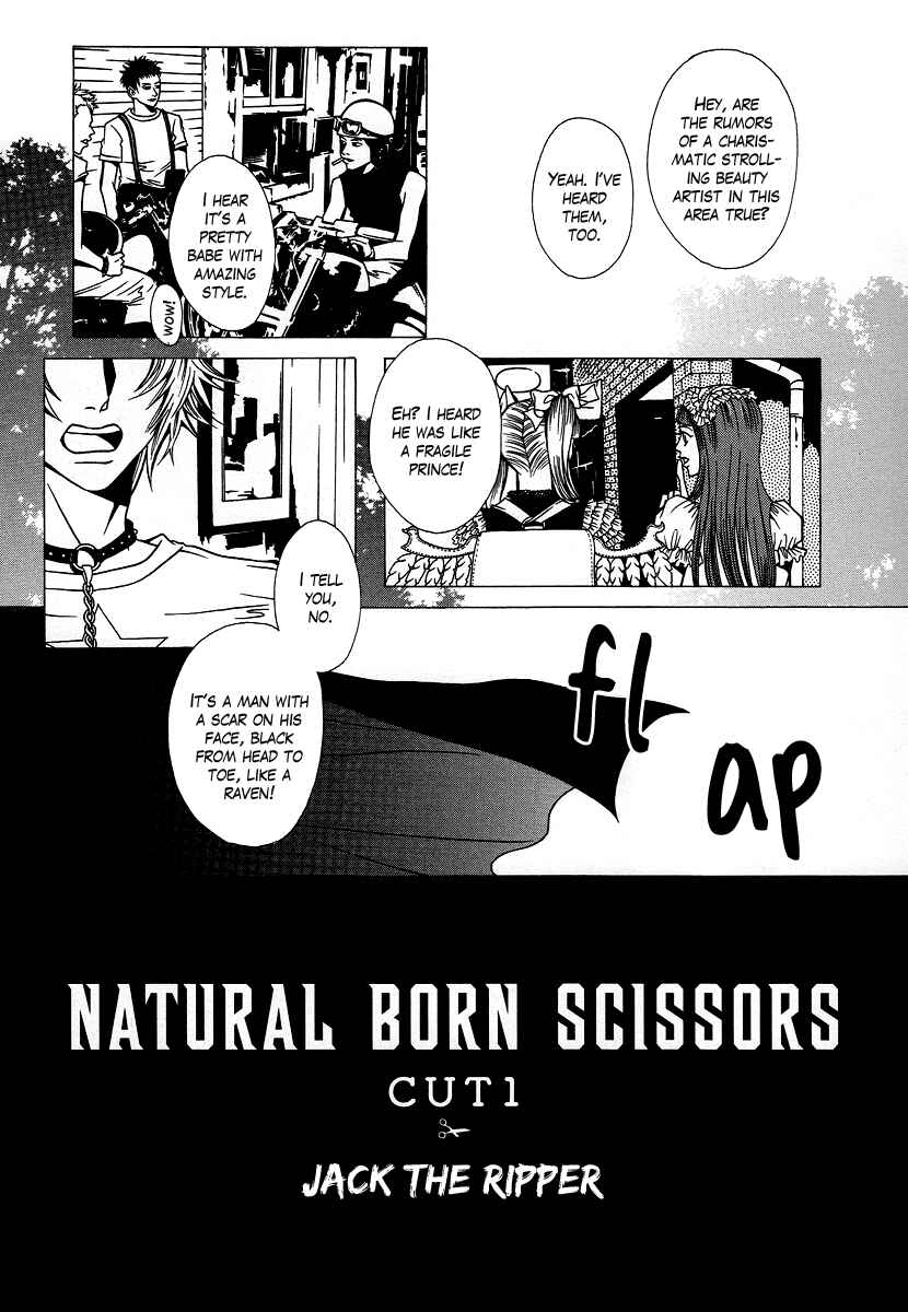 Page 3 Chapter 4 Chijou 10 Meter no Ori kara