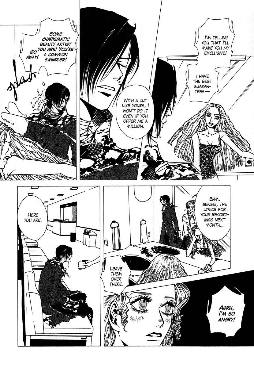 Page 5 Chapter 4 Chijou 10 Meter no Ori kara