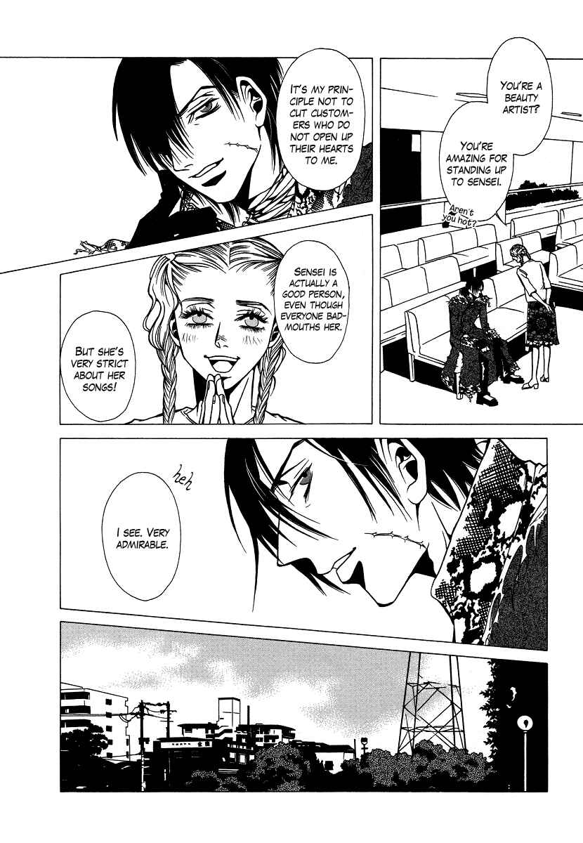 Page 6 Chapter 4 Chijou 10 Meter no Ori kara