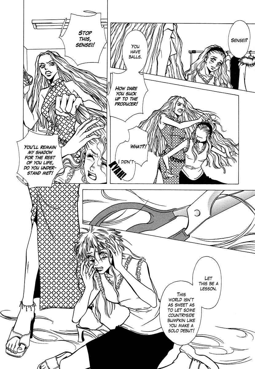 Page 8 Chapter 4 Chijou 10 Meter no Ori kara