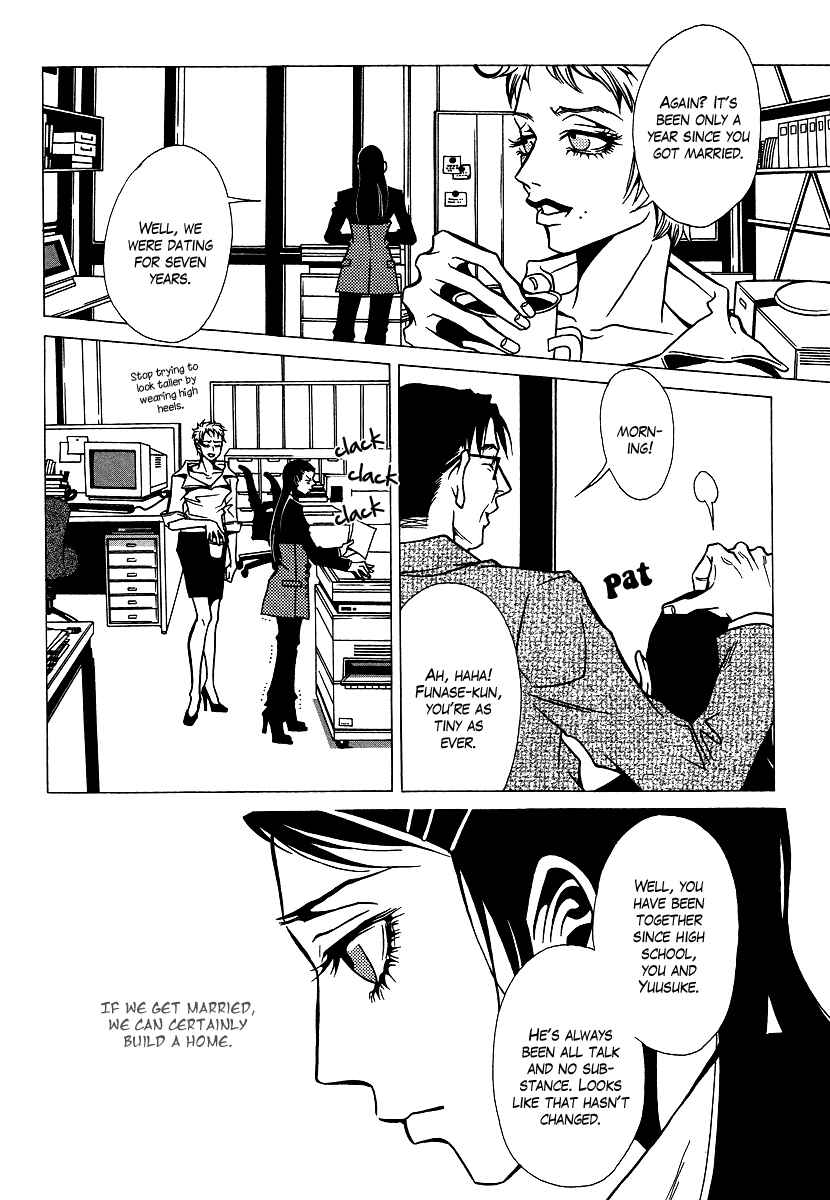 Page 10 Chapter 7 Chijou 10 Meter no Ori kara