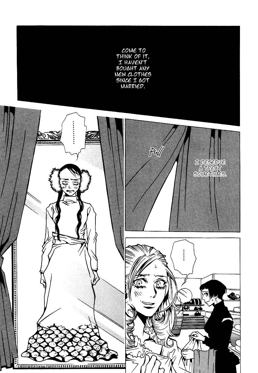 Page 14 Chapter 7 Chijou 10 Meter no Ori kara