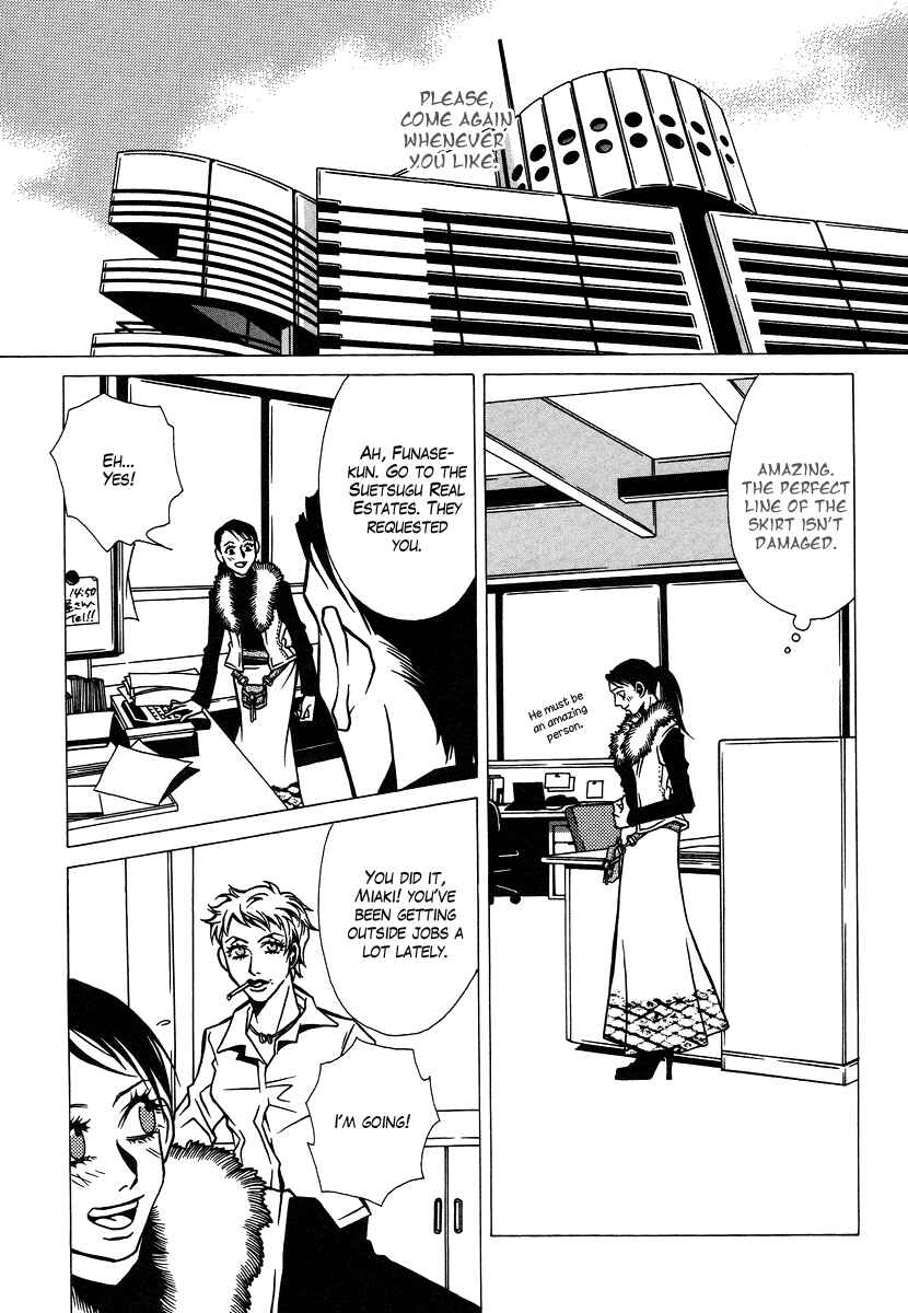 Page 26 Chapter 7 Chijou 10 Meter no Ori kara