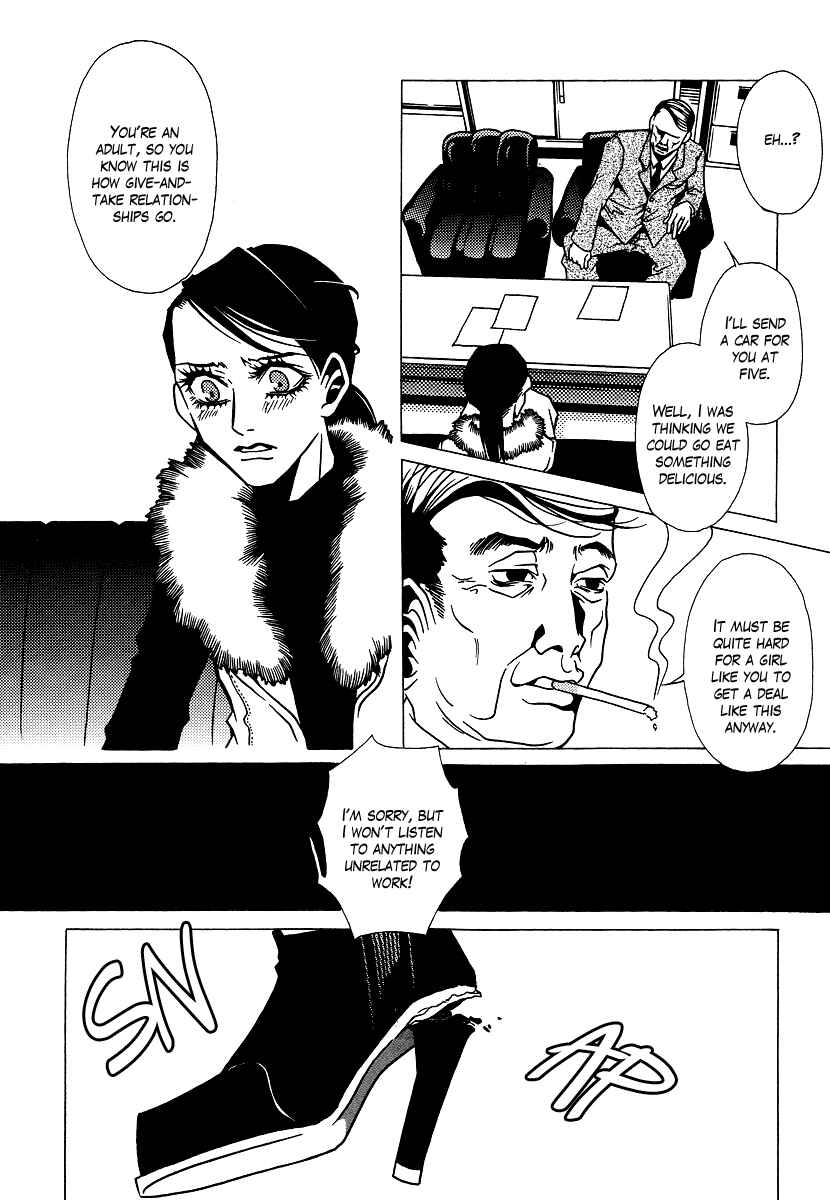 Page 28 Chapter 7 Chijou 10 Meter no Ori kara