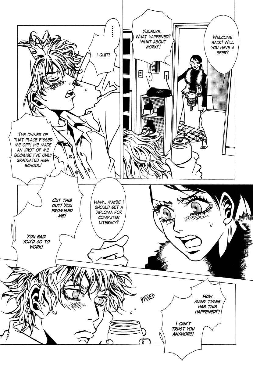 Page 30 Chapter 7 Chijou 10 Meter no Ori kara
