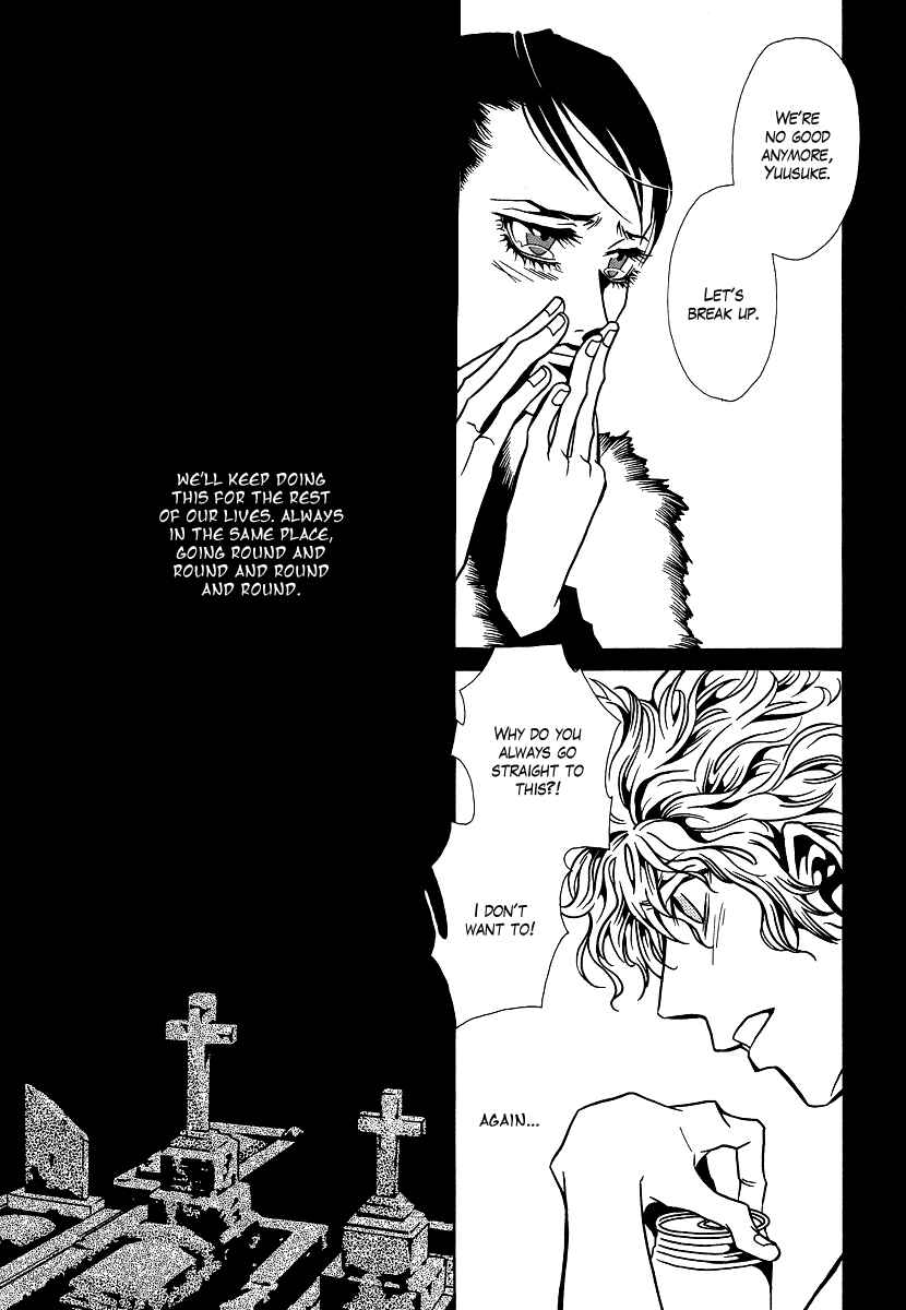 Page 32 Chapter 7 Chijou 10 Meter no Ori kara