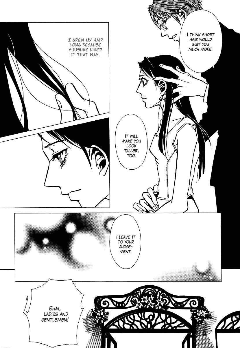 Page 35 Chapter 7 Chijou 10 Meter no Ori kara