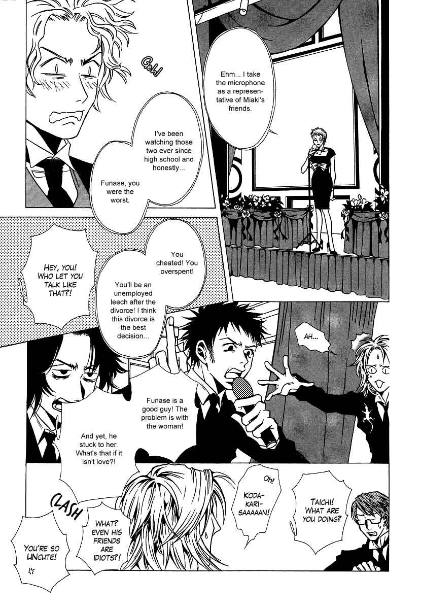 Page 39 Chapter 7 Chijou 10 Meter no Ori kara
