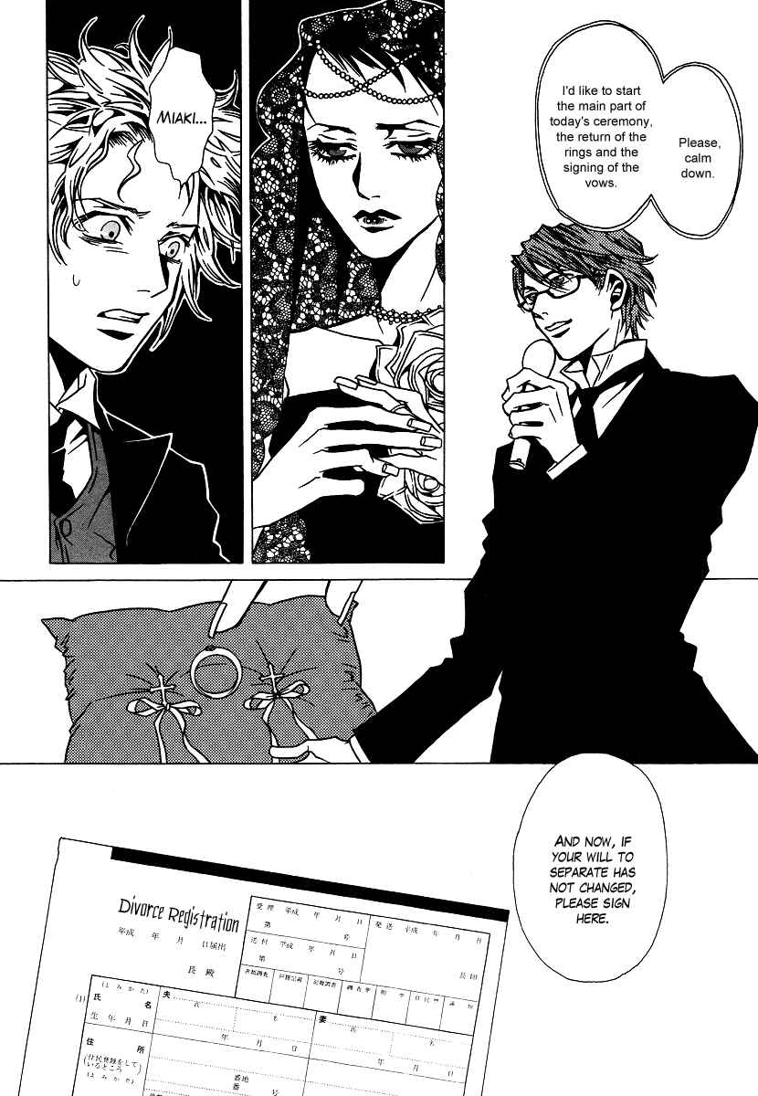 Page 40 Chapter 7 Chijou 10 Meter no Ori kara
