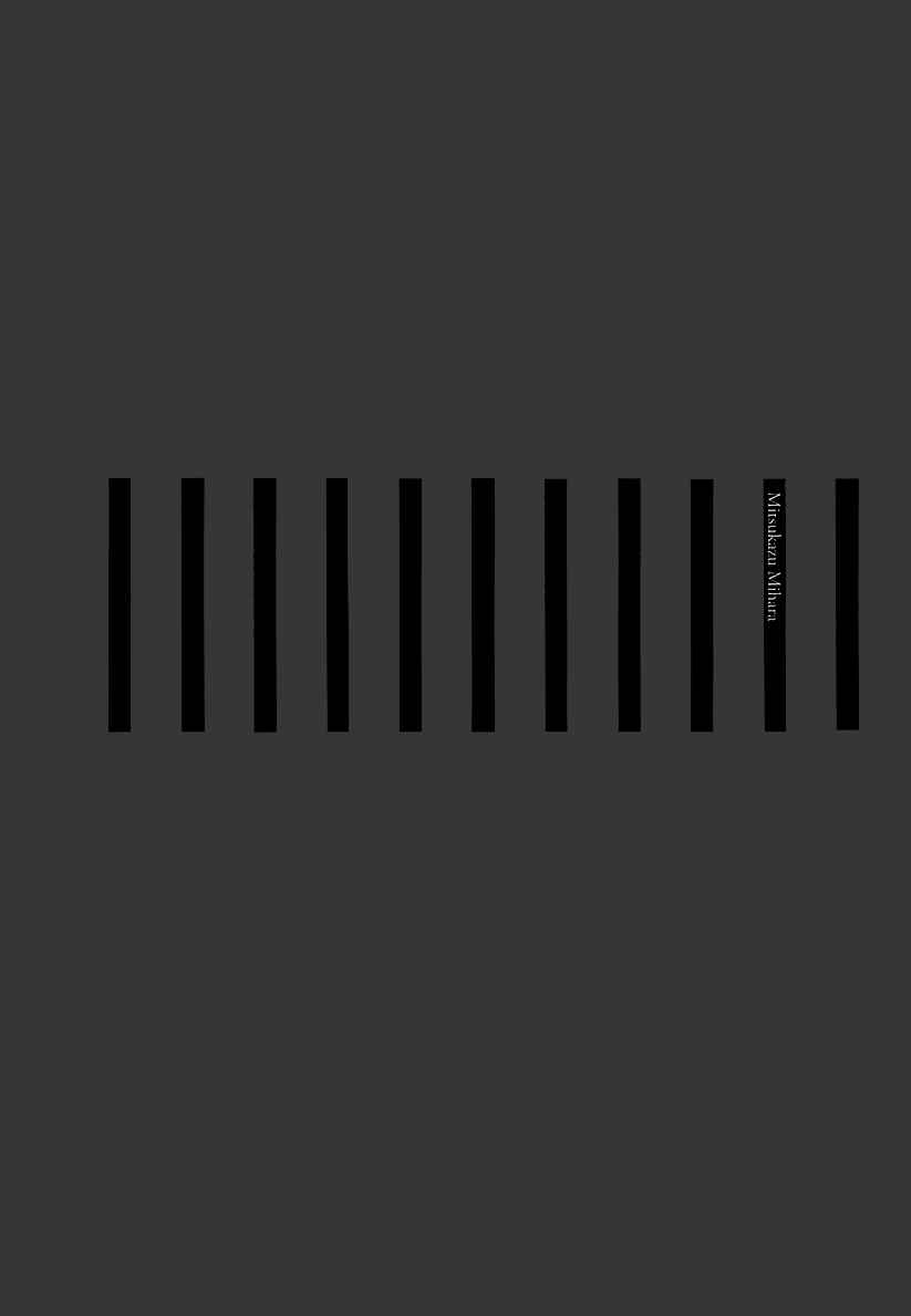 Page 6 Chapter 7 Chijou 10 Meter no Ori kara