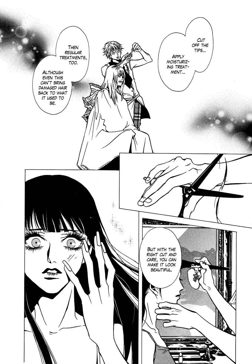 Page 12 Chapter 5 Chijou 10 Meter no Ori kara