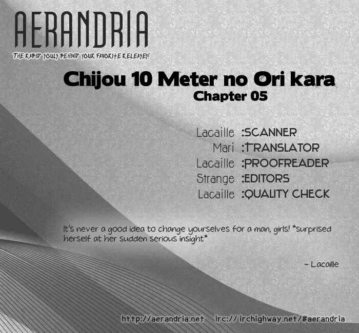Page 2 Chapter 5 Chijou 10 Meter no Ori kara